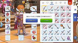 ꡼ No.048 | βƤϡ֥饰ʥ ޥפˤɤäפϥޤäƤߤʤŬʡȥ饰ޥ饤աɤ«TIPSϤ