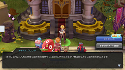 ꡼ No.050 | βƤϡ֥饰ʥ ޥפˤɤäפϥޤäƤߤʤŬʡȥ饰ޥ饤աɤ«TIPSϤ