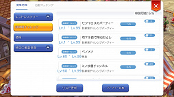 ꡼ No.051 | βƤϡ֥饰ʥ ޥפˤɤäפϥޤäƤߤʤŬʡȥ饰ޥ饤աɤ«TIPSϤ