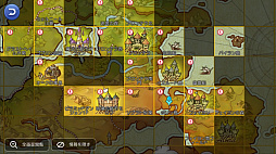 ꡼ No.054 | βƤϡ֥饰ʥ ޥפˤɤäפϥޤäƤߤʤŬʡȥ饰ޥ饤աɤ«TIPSϤ