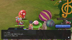 ꡼ No.055 | βƤϡ֥饰ʥ ޥפˤɤäפϥޤäƤߤʤŬʡȥ饰ޥ饤աɤ«TIPSϤ