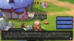 ꡼ No.056 | βƤϡ֥饰ʥ ޥפˤɤäפϥޤäƤߤʤŬʡȥ饰ޥ饤աɤ«TIPSϤ