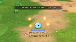 ꡼ No.057 | βƤϡ֥饰ʥ ޥפˤɤäפϥޤäƤߤʤŬʡȥ饰ޥ饤աɤ«TIPSϤ