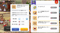 ꡼ No.060 | βƤϡ֥饰ʥ ޥפˤɤäפϥޤäƤߤʤŬʡȥ饰ޥ饤աɤ«TIPSϤ