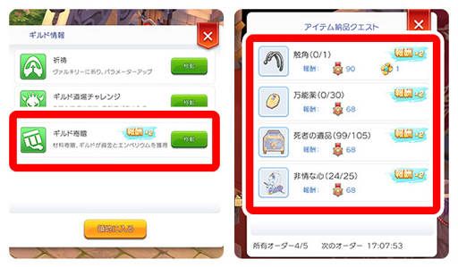 ���������꡼ No.003�Υ���ͥ������ / �֥饰�ʥ��� �ޥ��������פǥ���ɱ��祤�٥�Ȥ�������곫���档�ƤˤԤä���ʥե���������֥��ޡ��ѡ��ƥ����פ���ָ�����о�