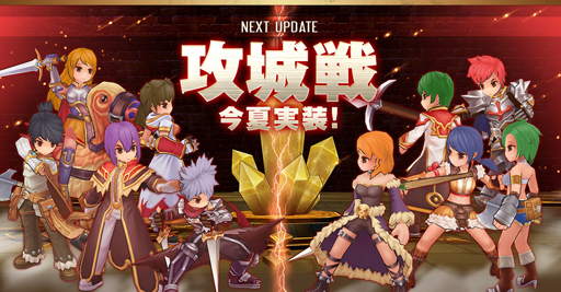 ���������꡼ No.004�Υ���ͥ������ / �֥饰�ʥ��� �ޥ��������פǥ���ɱ��祤�٥�Ȥ�������곫���档�ƤˤԤä���ʥե���������֥��ޡ��ѡ��ƥ����פ���ָ�����о�