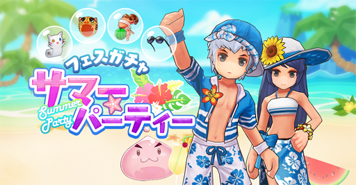 ���������꡼ No.005�Υ���ͥ������ / �֥饰�ʥ��� �ޥ��������פǥ���ɱ��祤�٥�Ȥ�������곫���档�ƤˤԤä���ʥե���������֥��ޡ��ѡ��ƥ����פ���ָ�����о�