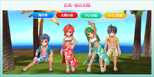 ���������꡼ No.006�Υ���ͥ������ / �֥饰�ʥ��� �ޥ��������פǥ���ɱ��祤�٥�Ȥ�������곫���档�ƤˤԤä���ʥե���������֥��ޡ��ѡ��ƥ����פ���ָ�����о�