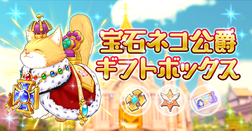 ���������꡼ No.001�Υ���ͥ������ / �֥饰�ʥ��� �ޥ��������ס��İ����ȥ˥�󥳡ɤλѤ򤷤����ʪ�����Хͥ����ߡפ����о졣���Ƥ˼�����ͽ�ꤷ�Ƥ���ֹ�����פο������ȯɽ