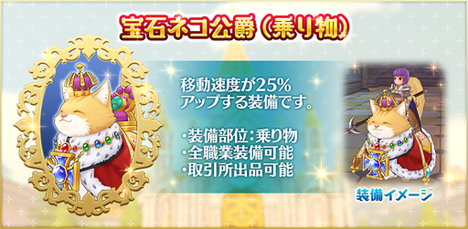 ���������꡼ No.002�Υ���ͥ������ / �֥饰�ʥ��� �ޥ��������ס��İ����ȥ˥�󥳡ɤλѤ򤷤����ʪ�����Хͥ����ߡפ����о졣���Ƥ˼�����ͽ�ꤷ�Ƥ���ֹ�����פο������ȯɽ