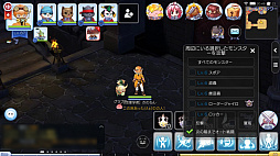 ꡼ No.007 | ŨҤ᤯֤ȤȤͤʤࡪץ쥤6֥饰ޥפΥɥ쥹󽷤򽸤褦