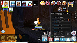 ꡼ No.013 | ŨҤ᤯֤ȤȤͤʤࡪץ쥤6֥饰ޥפΥɥ쥹󽷤򽸤褦