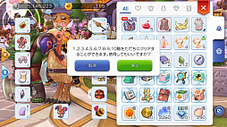 ꡼ No.024 | ŨҤ᤯֤ȤȤͤʤࡪץ쥤6֥饰ޥפΥɥ쥹󽷤򽸤褦