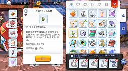 強敵ひしめく塔を仲間とともに突き進む プレイ日記その6 ラグマス のエンドレスタワーで報酬を集めよう