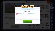 ꡼ No.038 | ŨҤ᤯֤ȤȤͤʤࡪץ쥤6֥饰ޥפΥɥ쥹󽷤򽸤褦