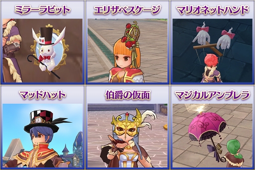 ���������꡼ No.002�Υ���ͥ������ / �֥饰�ʥ��� �ޥ��������ס������������������ˡ������Ƨ��פ���������6�郎�о졣��������Ω�ĸ��̤�31����³����VIP�����åȡ�2019ǯ8��ۡפ����䳫��