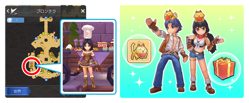 ꡼ No.003Υͥ / ֥饰ʥ ޥס¿Ϳ﷿٥ȡֹפν󳫺Ť2019ǯ822˷ꡣƤˤʤ⥤٥Ȥγž