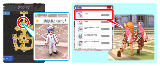 ꡼ No.006Υͥ / ֥饰ʥ ޥס¿Ϳ﷿٥ȡֹפν󳫺Ť2019ǯ822˷ꡣƤˤʤ⥤٥Ȥγž