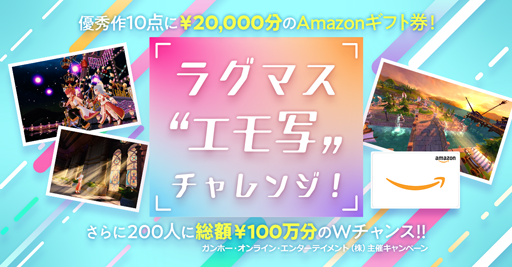 ꡼ No.007Υͥ / ֥饰ʥ ޥס¿Ϳ﷿٥ȡֹפν󳫺Ť2019ǯ822˷ꡣƤˤʤ⥤٥Ȥγž