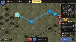 画像ギャラリー No.024のサムネイル画像 / もうすぐ「ラグマス」でGvGが始まるぞ! プレイ日記その7:“ギルド活動”に参加してキャラクター育成&ギルド発展を推し進めよう