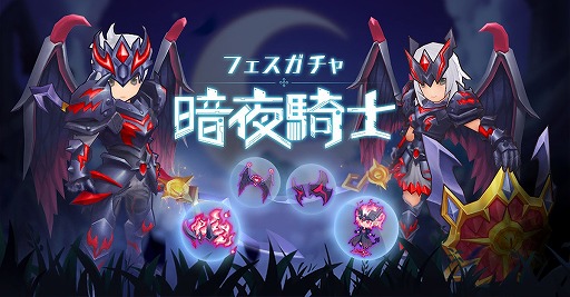 ꡼ No.001Υͥ / ֥饰ޥפαĥȤ桦ԸɤŸ饤ʥåפ줿ְ뵳ΡפⳫϤ