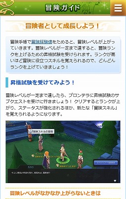 ꡼ No.007Υͥ / ֥饰ޥפαĥȤ桦ԸɤŸ饤ʥåפ줿ְ뵳ΡפⳫϤ