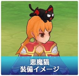 画像ギャラリー No.011のサムネイル画像 / 「ラグナロク マスターズ」で「攻城戦」第1回が8月22日に開催。開幕を記念したキャンペーンや商品が登場