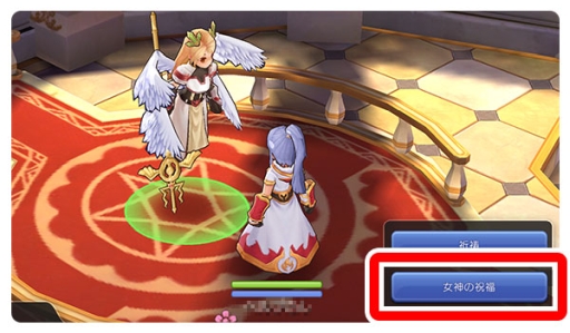 画像ギャラリー No.013のサムネイル画像 / 「ラグナロク マスターズ」で「攻城戦」第1回が8月22日に開催。開幕を記念したキャンペーンや商品が登場