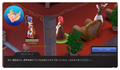 画像ギャラリー No.014のサムネイル画像 / 「ラグナロク マスターズ」で「攻城戦」第1回が8月22日に開催。開幕を記念したキャンペーンや商品が登場