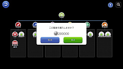 画像ギャラリー No.008のサムネイル画像 / 自由に職業を選んで「ラグマス」の冒険を楽しもう! プレイ日記その8:“複数職業機能”を解説&リセットアイテムで能力強化をやり直してみた