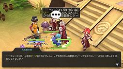 画像ギャラリー No.017のサムネイル画像 / 自由に職業を選んで「ラグマス」の冒険を楽しもう! プレイ日記その8:“複数職業機能”を解説&リセットアイテムで能力強化をやり直してみた