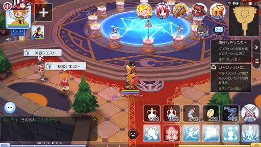 画像ギャラリー No.002のサムネイル画像 / ギルドの力を見せつけるときがきた! プレイ日記その9:「ラグマス」のGvGコンテンツ“攻城戦”参加レポート