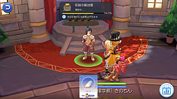 画像ギャラリー No.004のサムネイル画像 / ギルドの力を見せつけるときがきた! プレイ日記その9:「ラグマス」のGvGコンテンツ“攻城戦”参加レポート