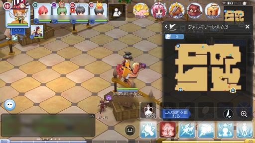 画像ギャラリー No.011のサムネイル画像 / ギルドの力を見せつけるときがきた! プレイ日記その9:「ラグマス」のGvGコンテンツ“攻城戦”参加レポート