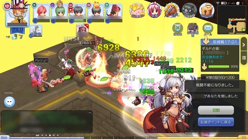 画像ギャラリー No.020のサムネイル画像 / ギルドの力を見せつけるときがきた! プレイ日記その9:「ラグマス」のGvGコンテンツ“攻城戦”参加レポート