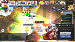 画像ギャラリー No.022のサムネイル画像 / ギルドの力を見せつけるときがきた! プレイ日記その9:「ラグマス」のGvGコンテンツ“攻城戦”参加レポート