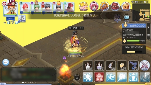 画像ギャラリー No.023のサムネイル画像 / ギルドの力を見せつけるときがきた! プレイ日記その9:「ラグマス」のGvGコンテンツ“攻城戦”参加レポート