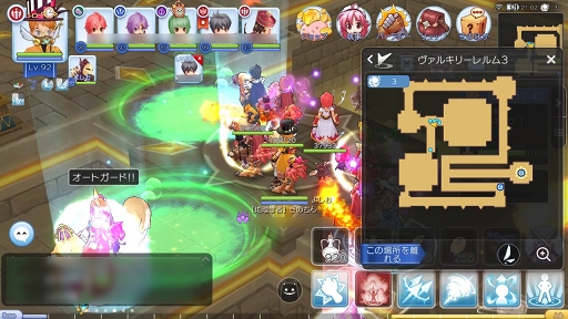 画像ギャラリー No.024のサムネイル画像 / ギルドの力を見せつけるときがきた! プレイ日記その9:「ラグマス」のGvGコンテンツ“攻城戦”参加レポート