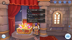 画像ギャラリー No.029のサムネイル画像 / ギルドの力を見せつけるときがきた! プレイ日記その9:「ラグマス」のGvGコンテンツ“攻城戦”参加レポート