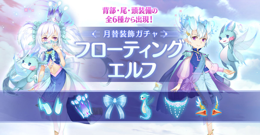 ���������꡼ No.001�Υ���ͥ������ / �֥饰�ʥ��� �ޥ��������ס���������������֥ե����ƥ��󥰥���աפ�ȯ����