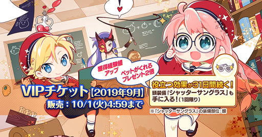 ���������꡼ No.003�Υ���ͥ������ / �֥饰�ʥ��� �ޥ��������ס���������������֥ե����ƥ��󥰥���աפ�ȯ����