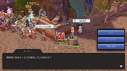 ꡼ No.004 | Ƴ¦⤵¦ϥåԡˡץ쥤10ƱΤĹ礨֥饰ޥפΡȻ亮ƥɤΤȤΤ