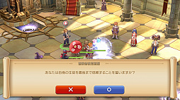 ꡼ No.006 | Ƴ¦⤵¦ϥåԡˡץ쥤10ƱΤĹ礨֥饰ޥפΡȻ亮ƥɤΤȤΤ