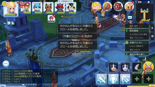 ꡼ No.018 | Ƴ¦⤵¦ϥåԡˡץ쥤10ƱΤĹ礨֥饰ޥפΡȻ亮ƥɤΤȤΤ