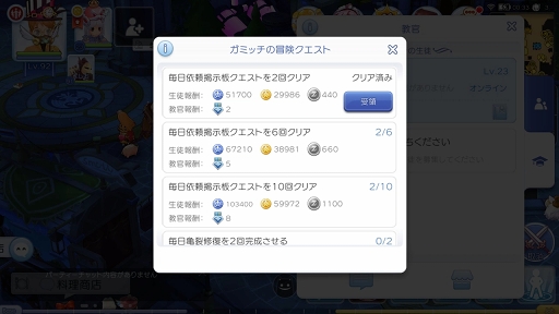 ꡼ No.022 | Ƴ¦⤵¦ϥåԡˡץ쥤10ƱΤĹ礨֥饰ޥפΡȻ亮ƥɤΤȤΤ