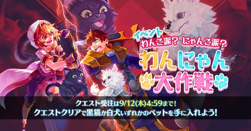 ���������꡼ No.001�Υ���ͥ������ / �֥饰�ʥ��� �ޥ��������ס����ָ��ꥤ�٥�ȡ֤��ˤ�������פ���������