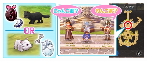 ���������꡼ No.004�Υ���ͥ������ / �֥饰�ʥ��� �ޥ��������ס����ָ��ꥤ�٥�ȡ֤��ˤ�������פ���������