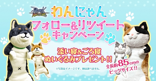 ���������꡼ No.005�Υ���ͥ������ / �֥饰�ʥ��� �ޥ��������ס����ָ��ꥤ�٥�ȡ֤��ˤ�������פ���������