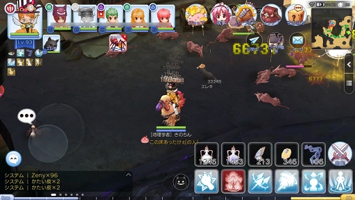 ���������꡼ No.008�Υ���ͥ������ / ¾�ץ쥤�䡼�Ȥθ�ή���֥饰�ޥ��ץ饤�դ�˭���ˤ��롣�ץ쥤��������11����֤Ȥ��������ݤ��ʤ���