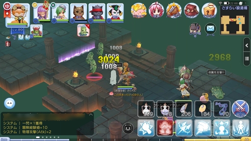 ���������꡼ No.011�Υ���ͥ������ / ¾�ץ쥤�䡼�Ȥθ�ή���֥饰�ޥ��ץ饤�դ�˭���ˤ��롣�ץ쥤��������11����֤Ȥ��������ݤ��ʤ���